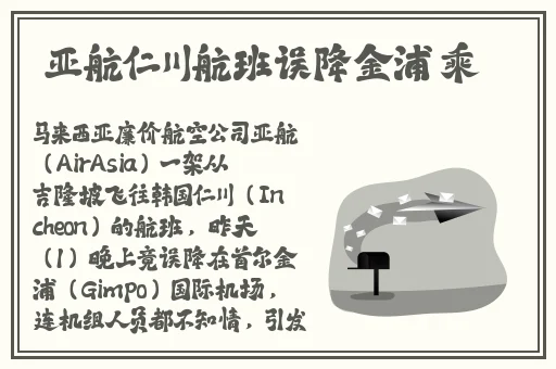 51吃瓜网台北娜娜