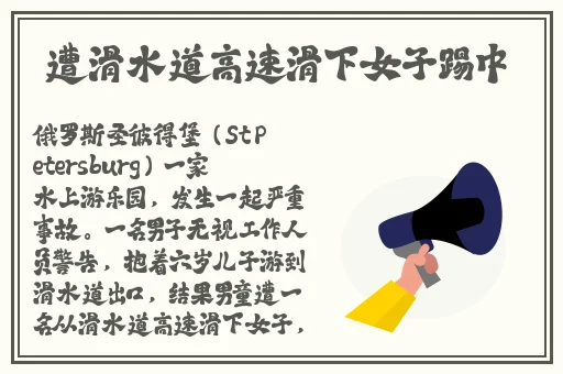 蜜桃91775杏色